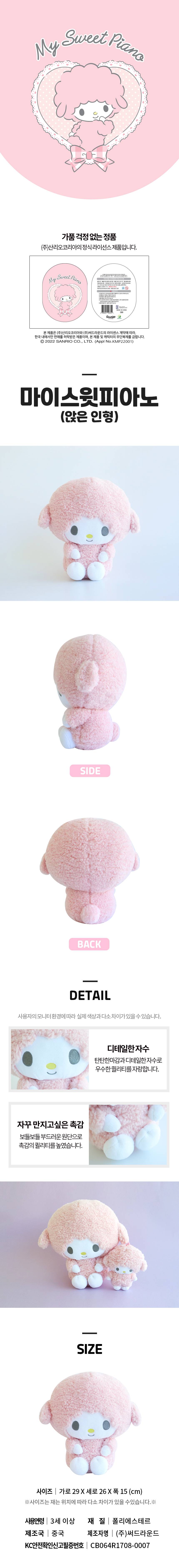 1e8ff73dedb12e99d6b9edbf8dc5d9a0_1669351