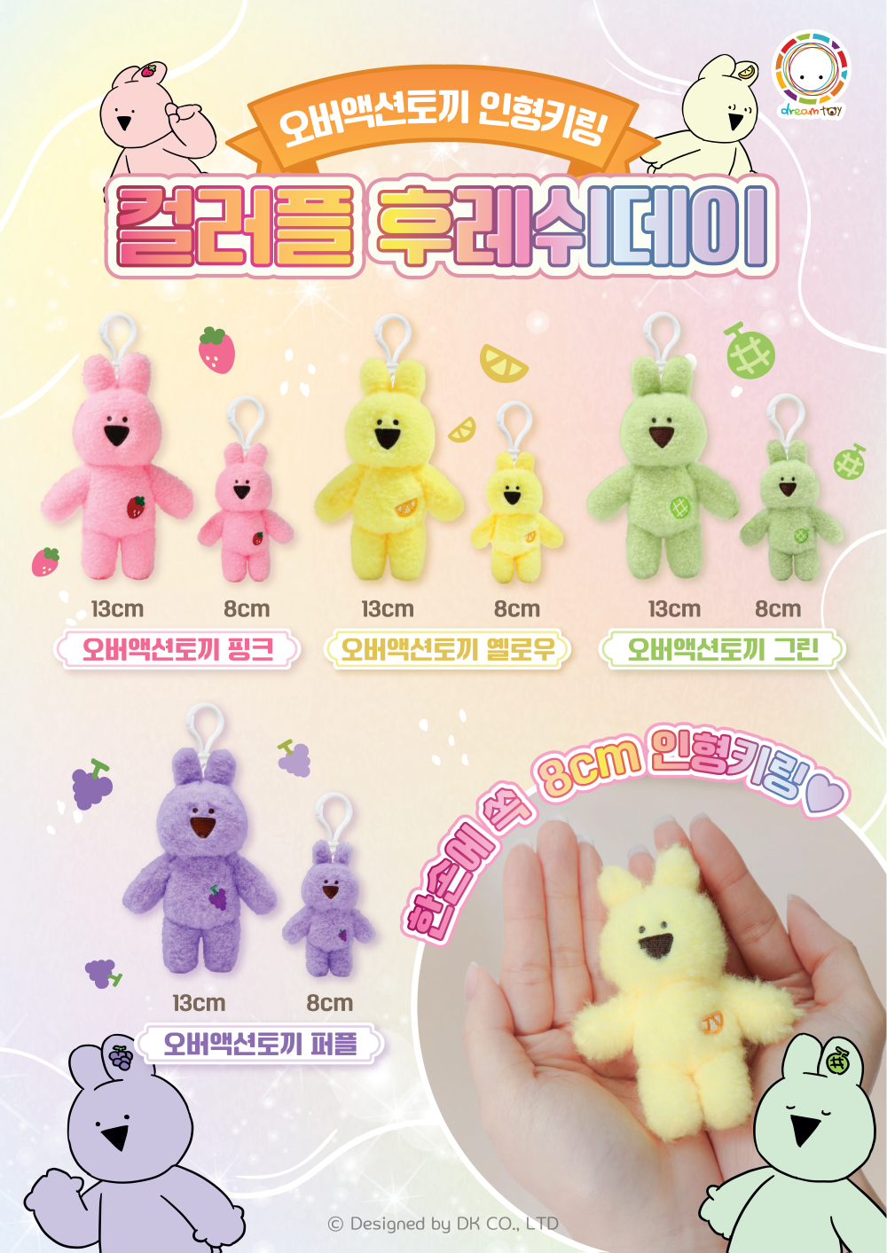 3fb4d8da7433f825b90ff5a6cfaad984_1764897