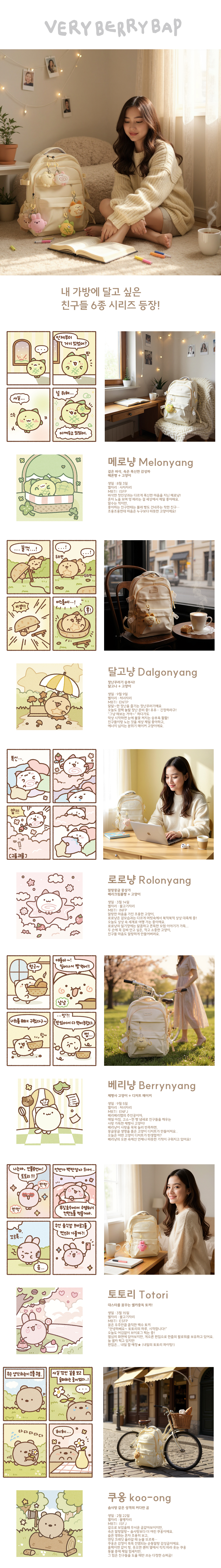 52024ad7cc392b32238dfe6c110a117e_1767861