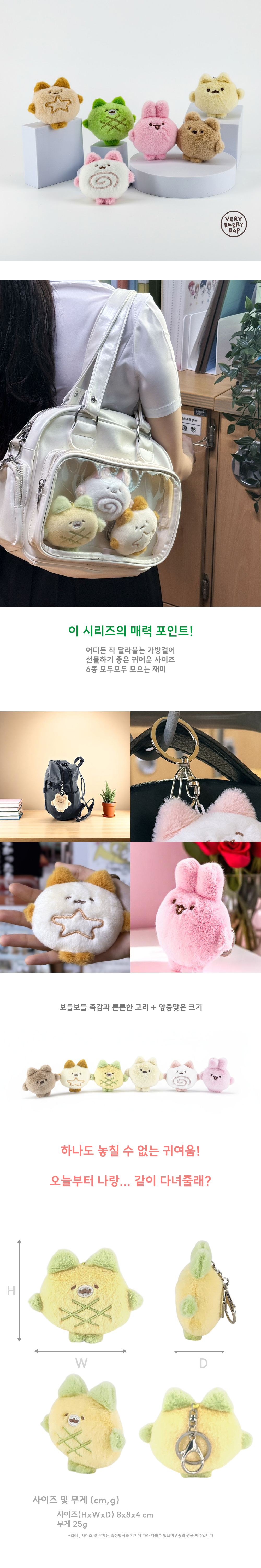 52024ad7cc392b32238dfe6c110a117e_1767861