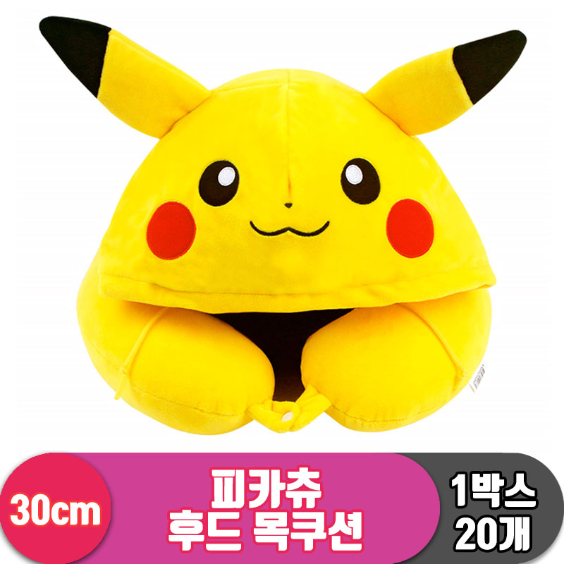 [NT]30cm 포켓몬 피카츄 후드 목쿠션