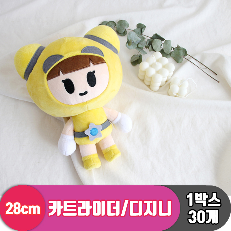 [HW]28cm 카트라이더/디지니<30>