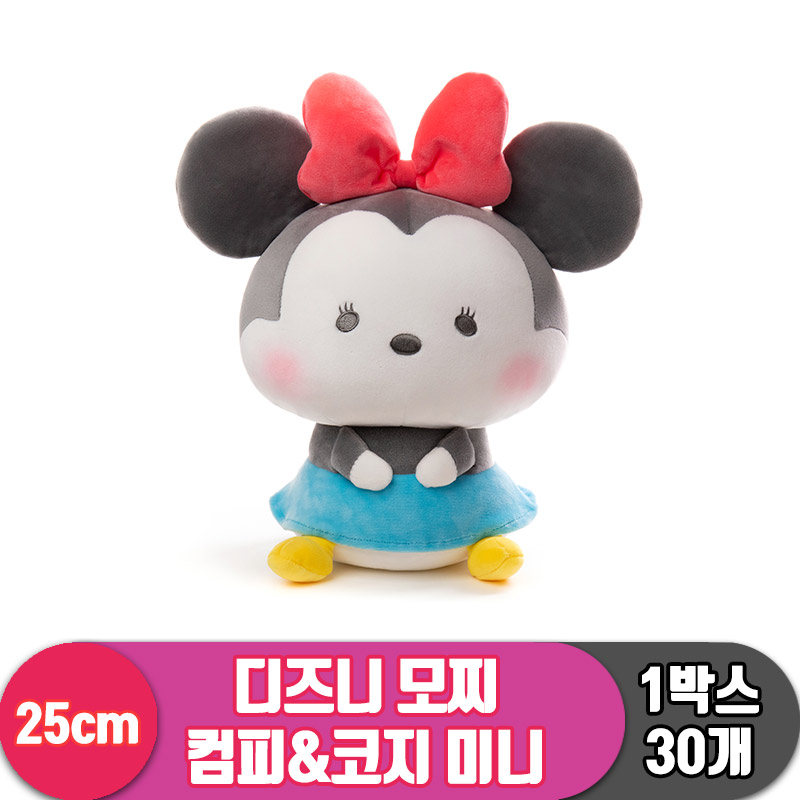 [CNH]25cm 디즈니 모찌 컴피&코지 미니<30>