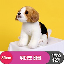 [EZ]30cm 위더펫 비글<12>