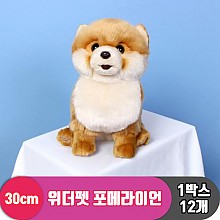 [EZ]30cm 위더펫 포메라이언<12>