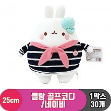 [SY]25cm 몰랑 골프코디/네이비<30>