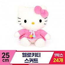 [HK]25cm 헬로키티 스커트