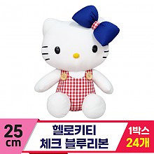 [HK]25cm 헬로키티 체크 블루리본