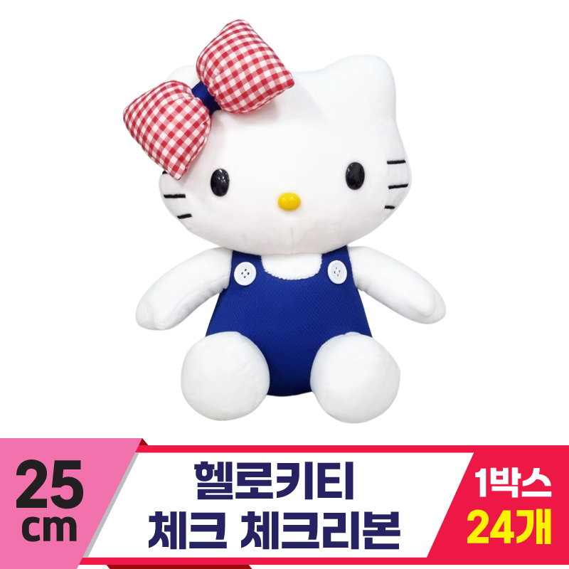 [HK]25cm 헬로키티 체크 체크리본