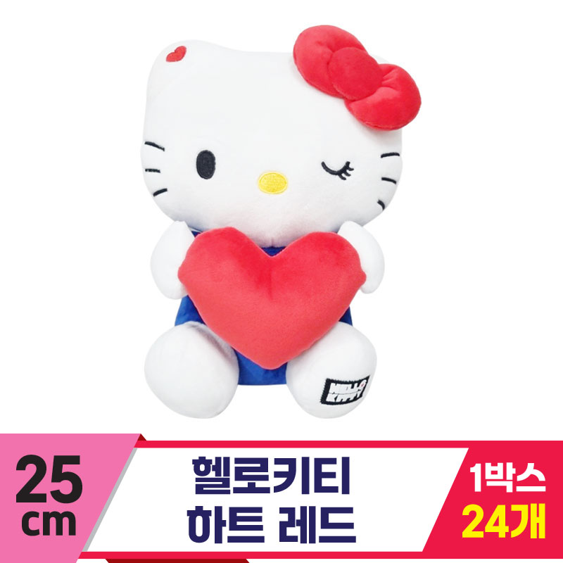 [HK]25cm 헬로키티 하트 레드