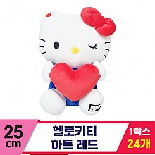 [HK]25cm 헬로키티 하트 레드