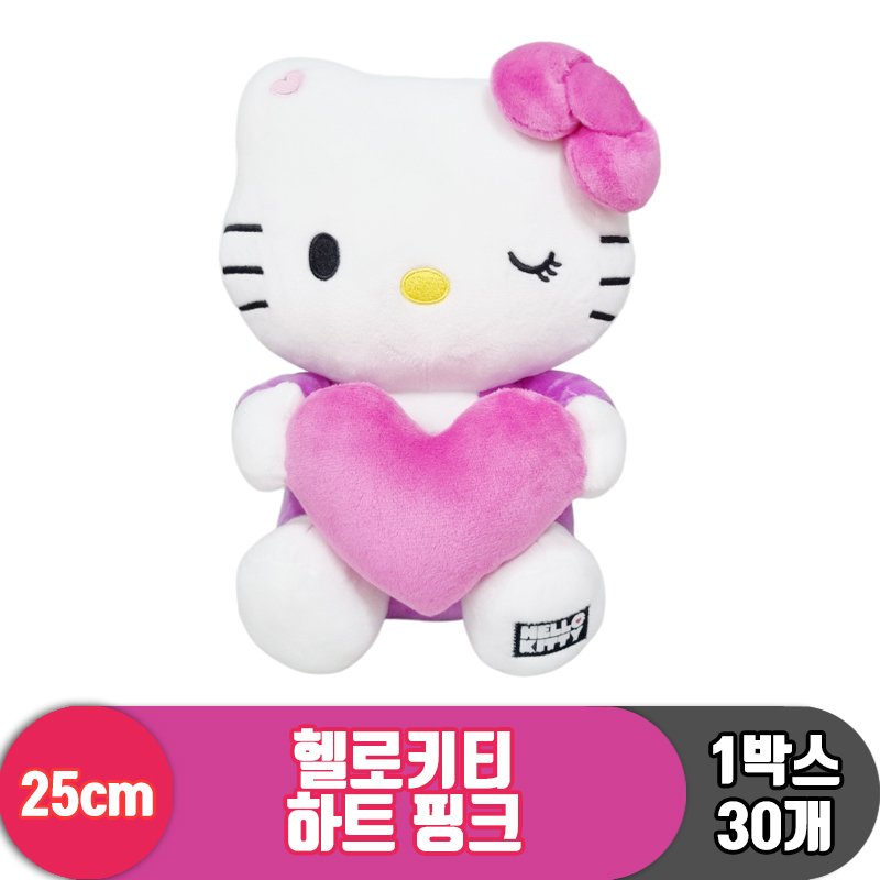[HK]25cm 헬로키티 하트 핑크<30>