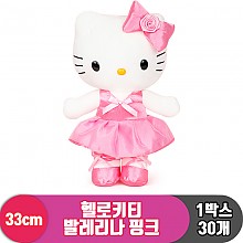 [HK]33cm 헬로키티 발레리나 핑크<30>