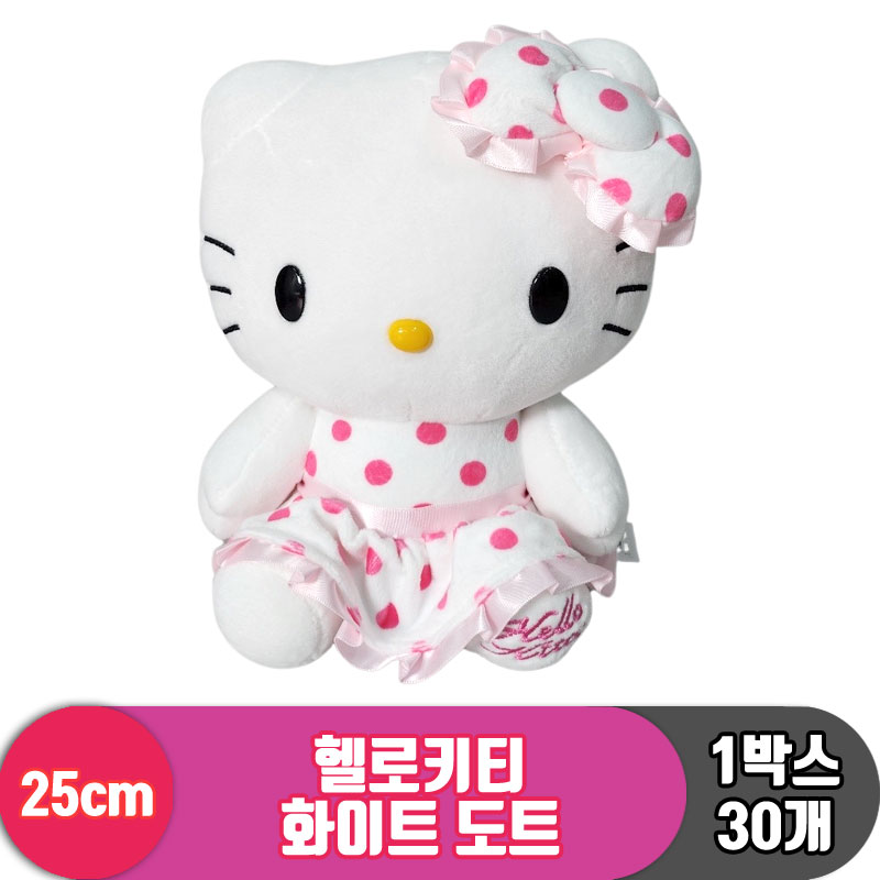 [HK]25cm 헬로키티 화이트 도트 원피스<30>