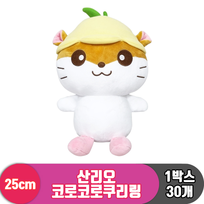 [3RD]25cm 산리오 코로코로쿠리링<30>