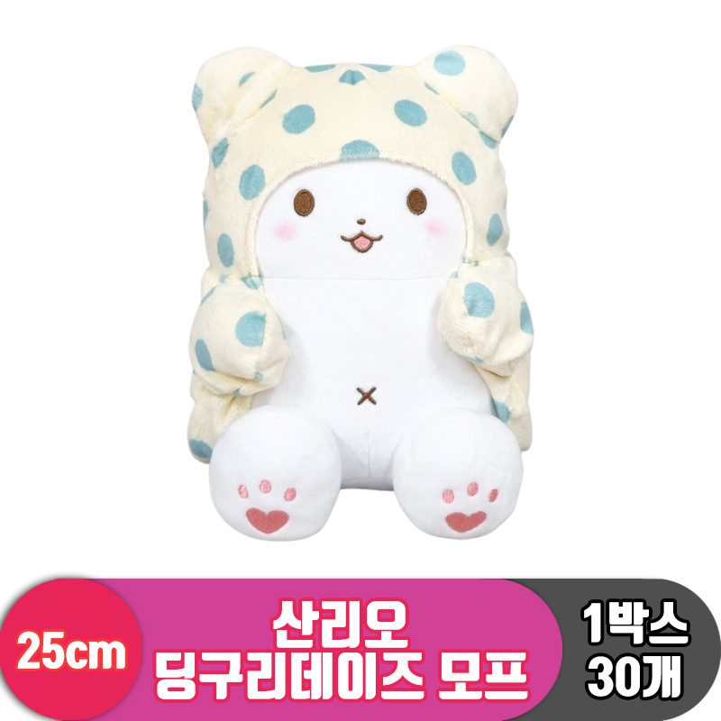 [3RD]25cm 산리오 딩구리데이즈 모프<30>