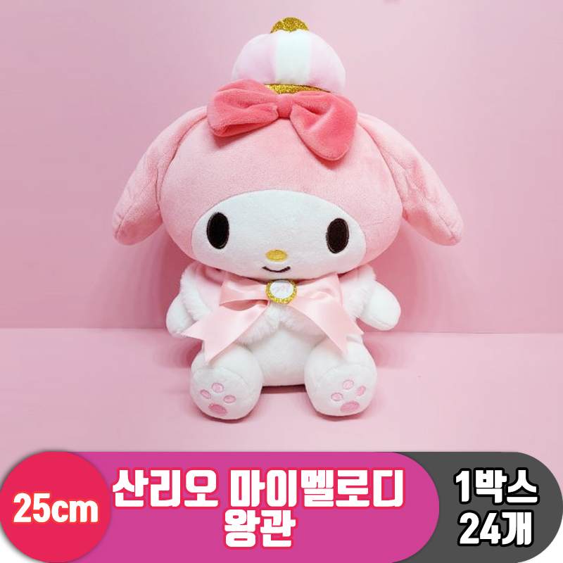 [HK]25cm 산리오 마이멜로디 왕관<24>