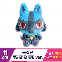 [3RD]11cm 포켓몬 루카리오 큐티ver<10>
