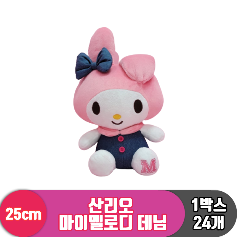[HK]25cm 산리오 마이멜로디 데님<24>