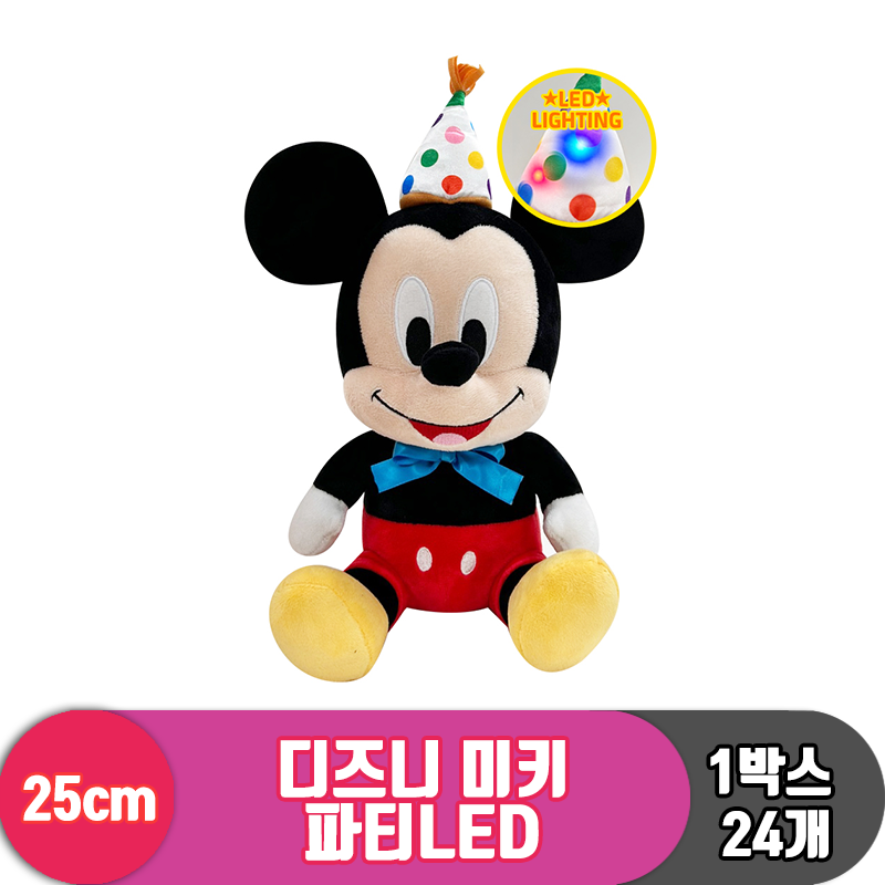 [CNH]25cm 디즈니 미키 파티LED<24>