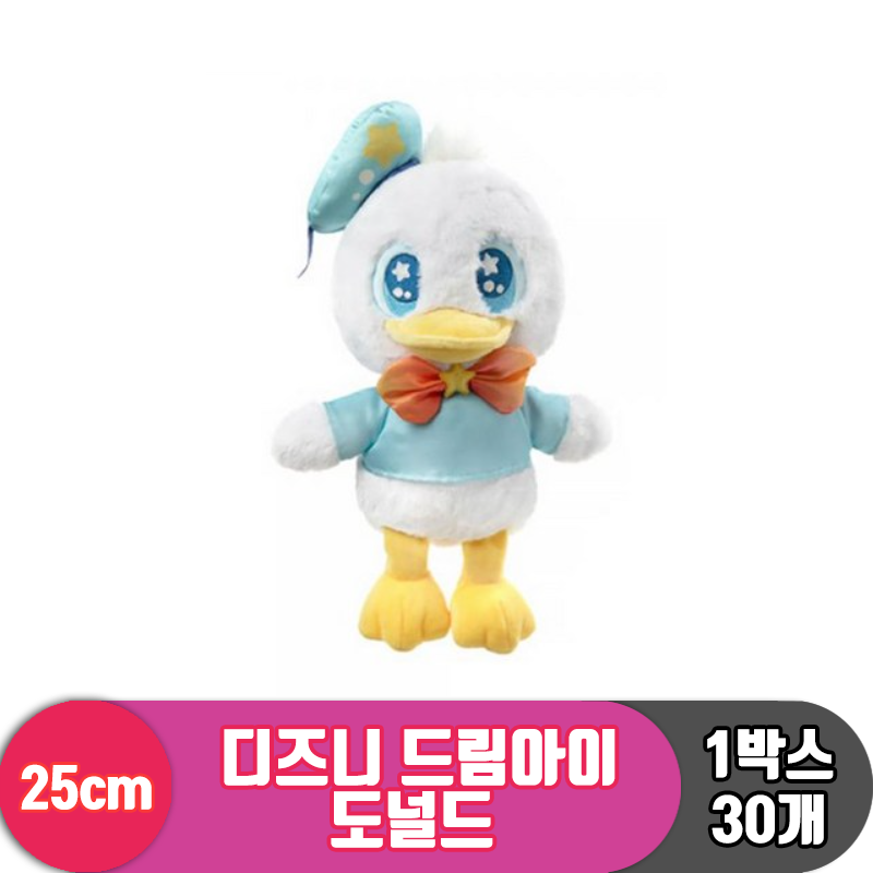 [CNH]25cm 디즈니 드림아이 도널드덕