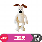 baddog