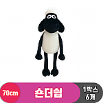 baddog