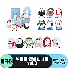 [IC]익명이 랜덤 피규어 vol.3<6>