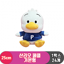 [HK]25cm 산리오 페클 기본형<24>