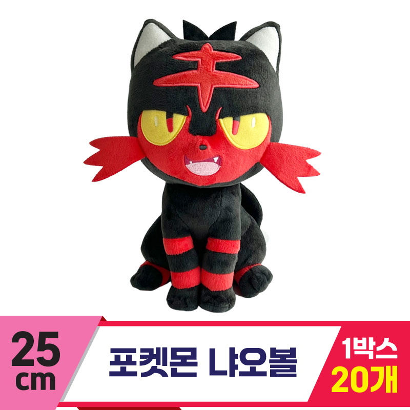 [3RD]25cm 포켓몬 냐오볼