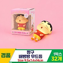 [YS]짱구 배빵빵 무드등<32>