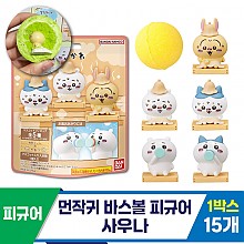 [IC]먼작귀 바스볼 피규어/사우나<15>