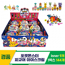 [GF]포켓몬스터 피규어 아이스크림