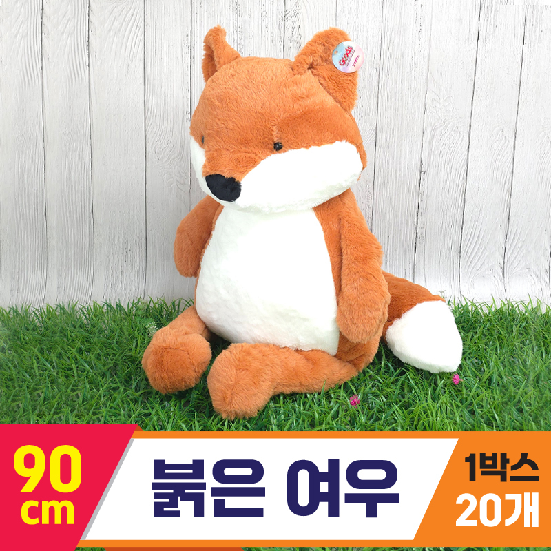 [GG]90cm 붉은 여우<20,대>