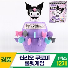 [GF]산리오 쿠로미 룰렛게임<12>