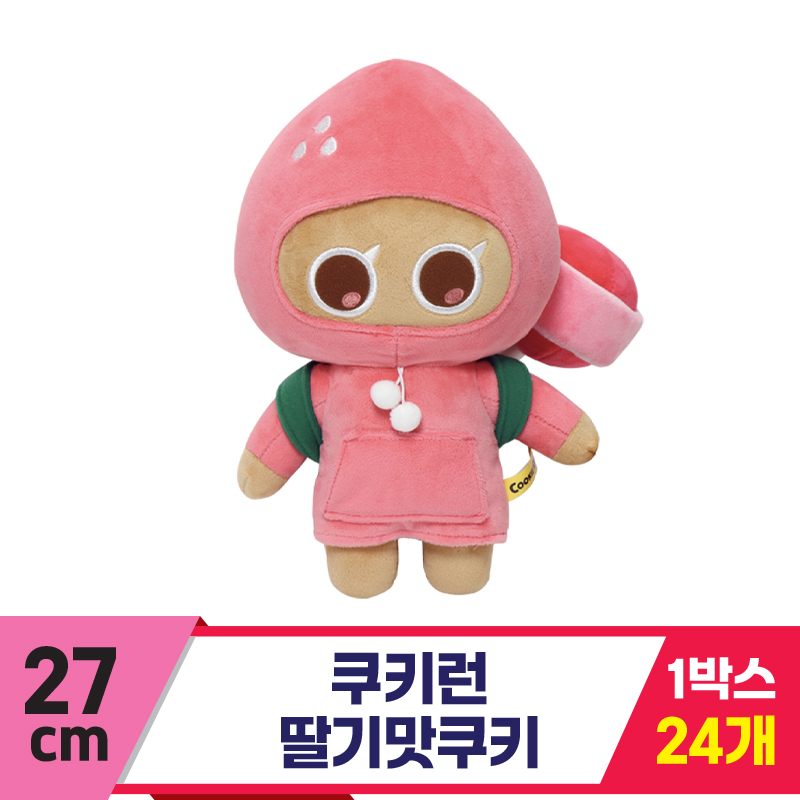 [DT]27cm 쿠키런 딸기맛쿠키<24>