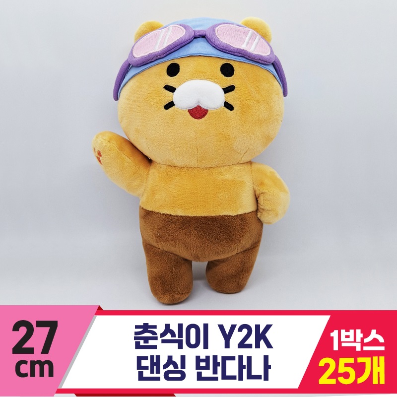 [DT]27cm 춘식이 Y2K 댄싱 반다나<25>