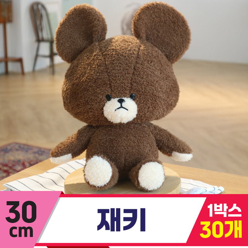 [DC]30cm 재키
