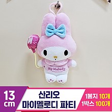 [HK]13cm 산리오 마이멜로디 파티<10>