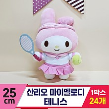 [HK]25cm 산리오 마이멜로디 테니스<24>