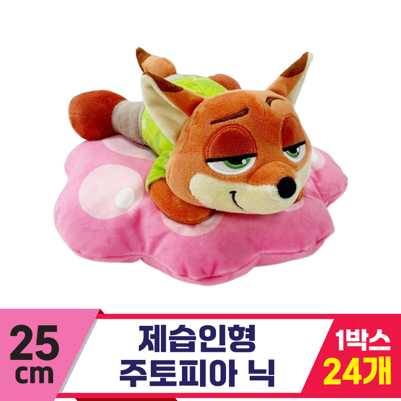 [CNH]25cm 제습인형 주토피아 닉