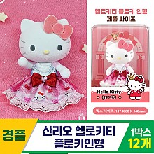 [YS]산리오 헬로키티 플로키인형