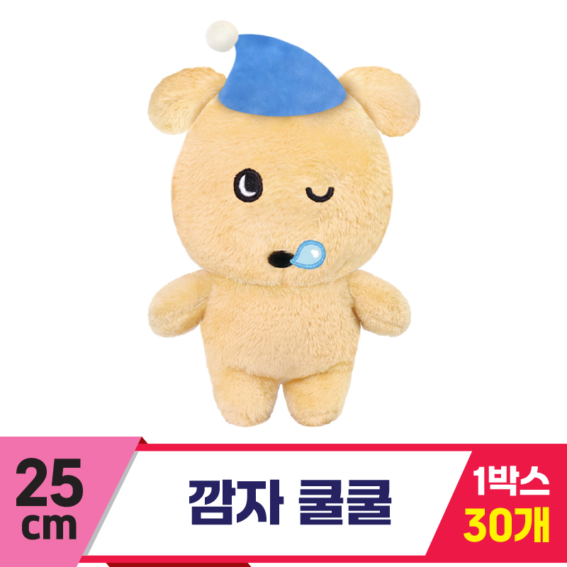 [DT]25cm 깜자 (쿨쿨)코코<30>