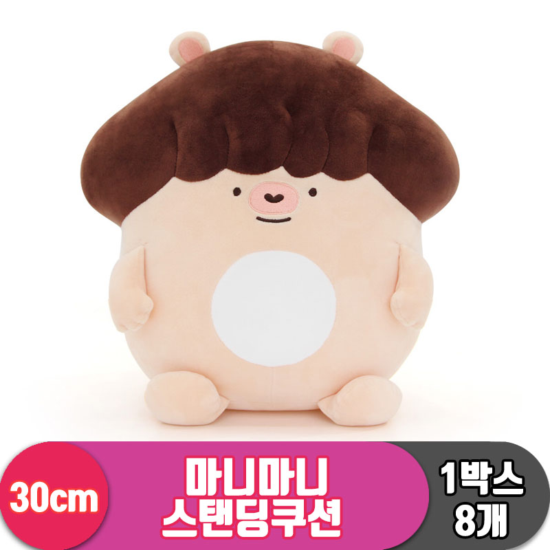 [NT]30cm 마니마니 스탠딩쿠션<8>