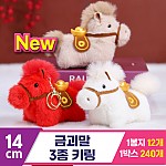 baddog