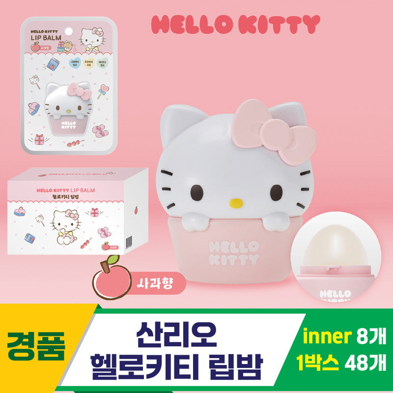 [MS]산리오 헬로키티 립밤<8>