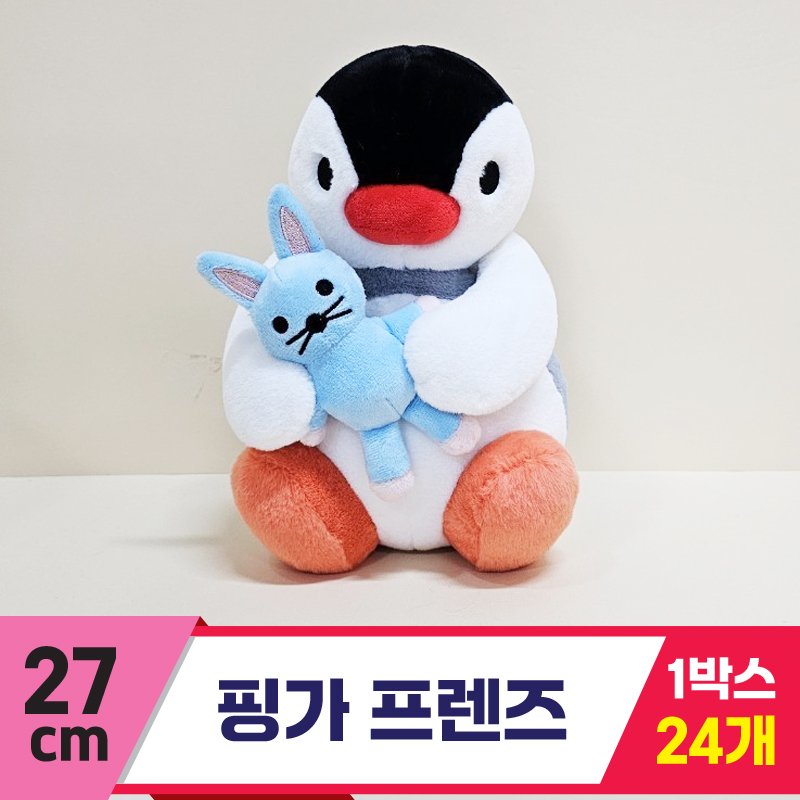 [HK]27cm 핑가 프렌즈<24>