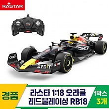 [SY]라스타 1:18 오라클 레드불레이싱 RB18