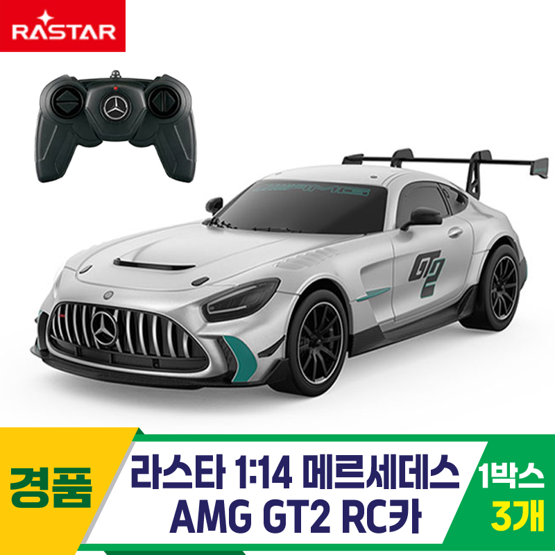 [SY]라스타 1:14 메르세데스 AMG GT2 RC카