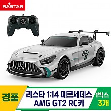 [SY]라스타 1:14 메르세데스 AMG GT2 RC카